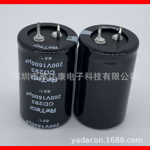 ReTeck cd293  200v1500uf 电容器 瑞泰原盒全新铝电解电容器YADA