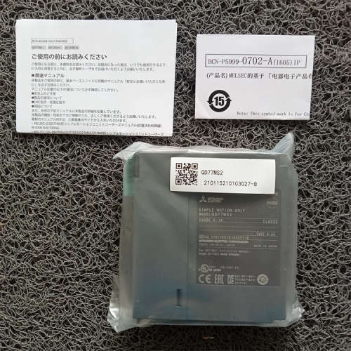 日本Mitsubishi\t模块QD77MS2全新原装正品进口三菱变频器电机