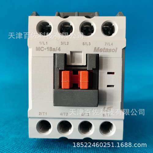 MC-18a接触器MC-18a/3/4韩国LS接触器产电接触器