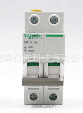 iINT隔离开关iINT125 2P 32A隔离开关A9S68232隔离负荷开关