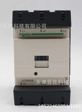 LC1D接触器LC1D11500F7C接触器115A 110V三级交流接触器
