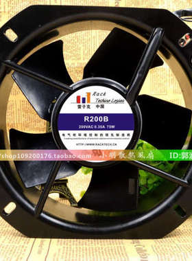 R200B 225*225*80MM 190MM AC230V 0.29A 雷子克散热风扇22580