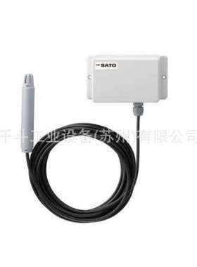 8102-22 SK-M350R-TRH 传感器 SK-M350R-TRH-S2（温湿度分离型）