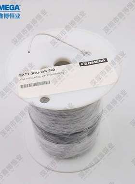 EXGG-2CUI-24S-1000 EXPP-4CUI-24S-30M美国奥米佳热电偶延长线