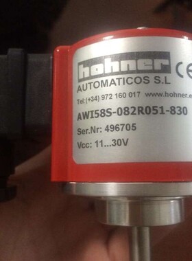 德国RESATRON瑞士通RSH75I-13+12-30-3-C编码器