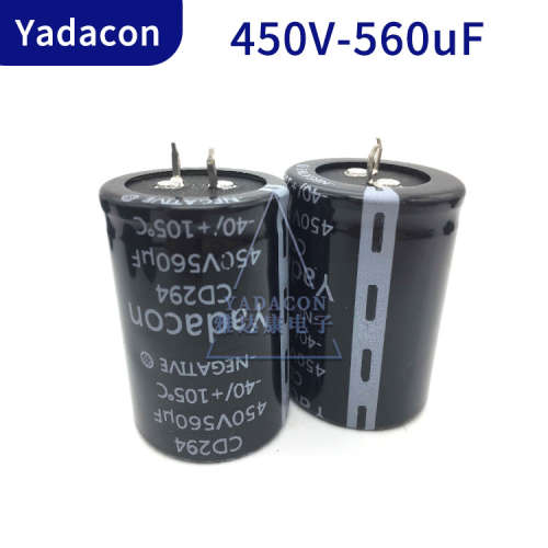 全新生产 CD294 293 289 450V560UF电解电容器厂家足压铝电解电容