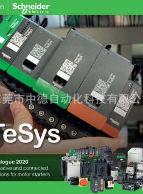 现货 A9P54616 GVAE11 A9P54610 A9Y80625 A9A26981 XPSUAF13AP