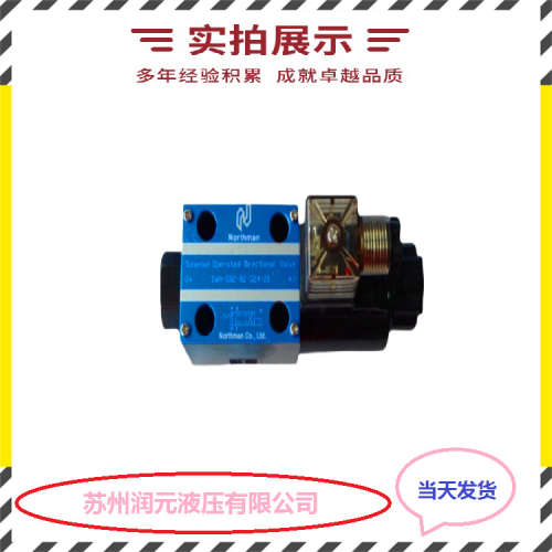 日本SMC电磁阀SY3120-5LOUD-M5SY3120-5GD-M5 欢迎询价