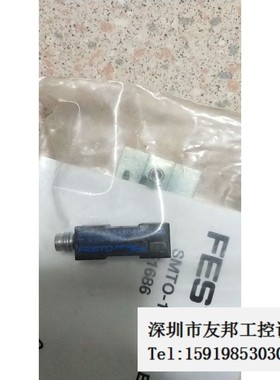 A032*全新费斯托 FESTO SMTO-1-NS-S-LED-24C 现货 151686*议价