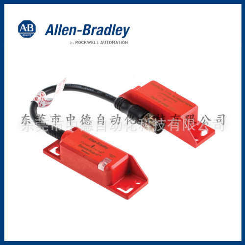 440N-Z21SS2HN Allen Bradley Guardmaster Safety Switch