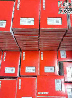 倍福KL5151-0050 KL5152 KS5152 EJ5042-0010 EJ5021 EJ5101模块