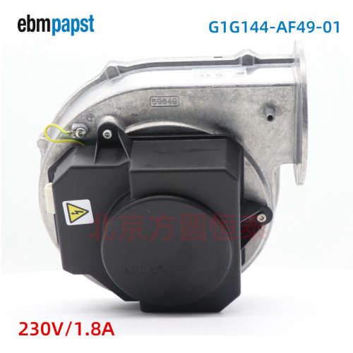 G1G144-AF49-01 H海德堡风泵 230V  75W  德国原装ebmpapst风机