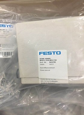 重点介绍FESTO方向控制阀VOFC-LT-M32C-MC-G12-F19