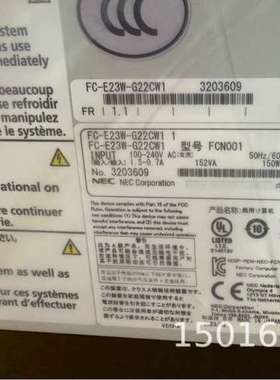 NEC工控机FC-E23W-G22CW1  全新原装现货质保一年顺丰包邮议价