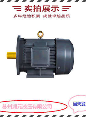 德国NORD诺德电机SK180LP诺德刹车电机SK180LH 当天发货