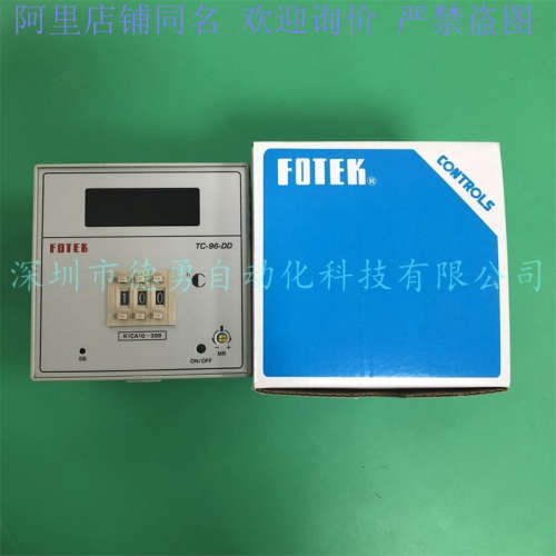 台湾阳明FOTEK全新原装正品假一罚十温控器TC96-DD-R3温度调节器