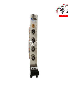 NI PCI-5114 网络接口模块