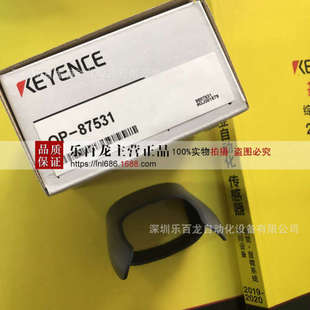 51404可编程控制 基恩士OP 42224 MIL40针连接器套件 35331