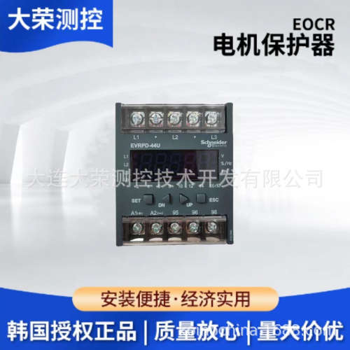 韩国EOCR电机保护器 相序继电器 EVR-PD-220 韩国原装进口 总代理
