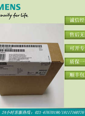 6ES7540-1AD00-0AA0 原装 PtP RS232 通讯模块 6ES75401AD000AA0