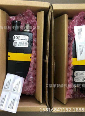 DM262uhd DMR-303XM-00康耐视读码器 智能扫描头 优惠议价