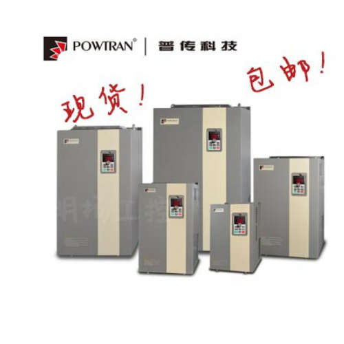 普传变频器PI500 7R5G/011G/015G/018G/022G/030G/037G..现货包邮