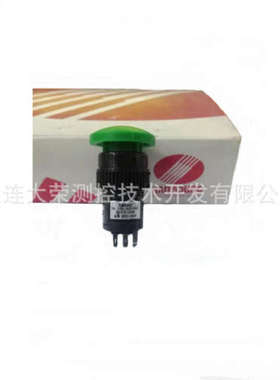 韩国HANYOUNGNUX韩荣按钮开关 SRME 蘑菇按钮 Φ16