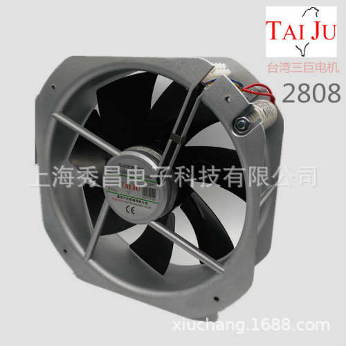 SAN JUN台湾三巨风扇SJ2808HA2 SJ2808HA3耐高温轴流散热铁叶风机