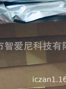 PCF8563TS/5 118 MK10DX128VMP5 S9S12ZVL32F0MLFR PESD18VF1BLY