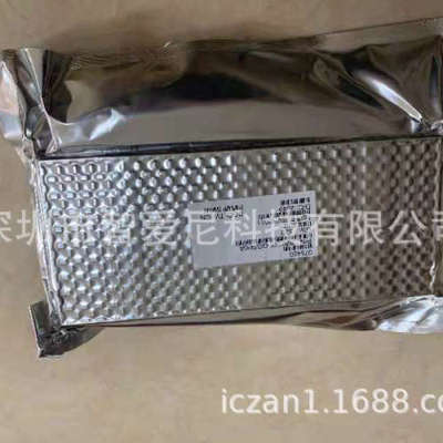 JMB575-QGSP0A JMB575-QGCP0A QGMP0A QFN JMICRON智微