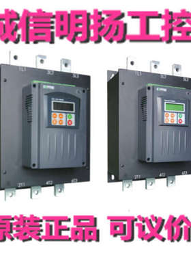 供应西驰软起 CMC011-3-L 11KW 380VAC 明扬工控 变频器