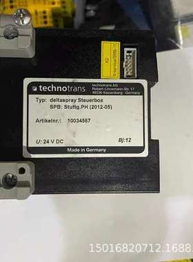 technotrans 模块10034567  Typ: deltaspray Steuerbox全新原装