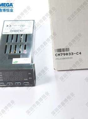 CN79033-C4CN79022CN79033CN79053-LV小型数显温度控制器温控