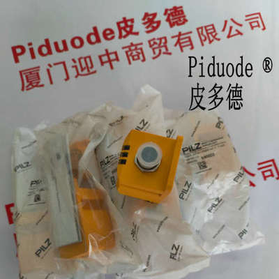 506222 504225 504228 504227 513120 512120 506335安全开关