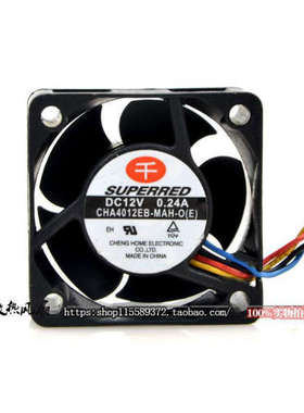 原装正品 SUPERRED 4020 12V 0.24A CHA4012EB-MAH-O(E) 散热风扇