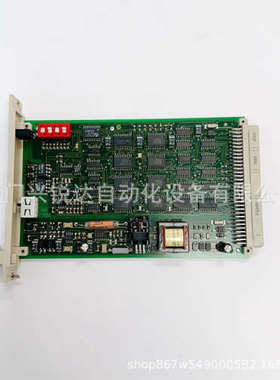 F7553  HIMA 模块PLC系统 控制器现货