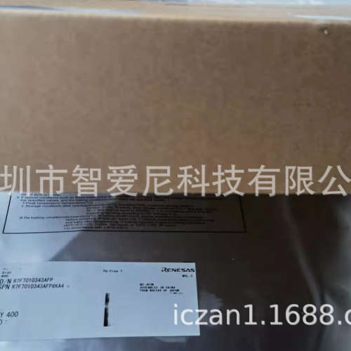 R7FA6T1AB3CFP R5F524TAADEN#11 R5F212CASNFP#V2 R5F104LGAFB#10