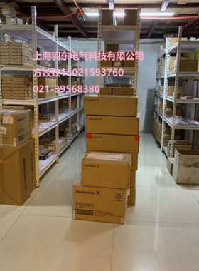 魏德米勒/WEIDMULLER 1479650000 TRS 5VDC 1CO 16A