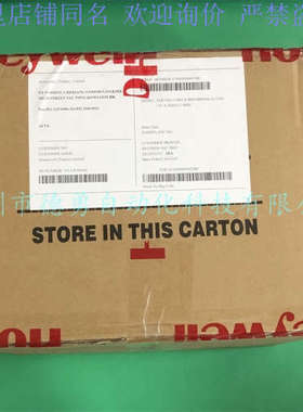 霍尼韦尔STR745G-11B0120-BDABB400K-G-CHS-11C-A-00A0-F1-0000