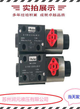 台湾KOMPASS康百世叠加式电控溢流阀MFSA-02-A15 低噪音