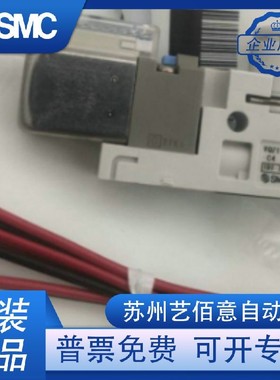 VQZ332R-5L-C6 VQZ332R-5MO-C6 VQZ332R-5M-C6-F SMC电磁阀现货