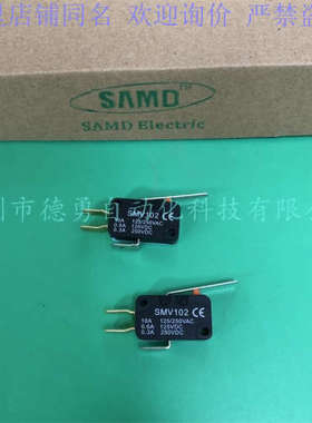 台湾山电SAMD微动开关SMV102 SMV-102全新原装正品假一罚十自复位