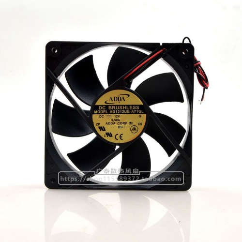 原装 ADDA AD1212UB-A71GL 12V 0.5A 12025 12CM 大风量 机箱风扇