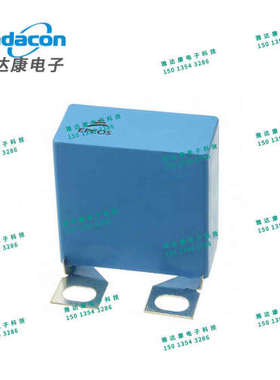 EPCOS 金属化聚丙烯电容B32656-S7105-K566 1250v1uF 28*37*42mm