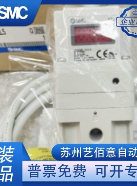 SMC比例阀ITV1050/ITV2050/ITV2030-312L/103 0/3050/012N/CL/BL/