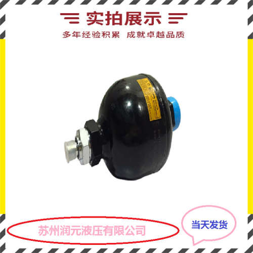 上海立新比例换向阀4WRKE27E500L-L3X/6EG24EK31/A1D3V