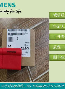 6ES7238-5XA32-0XB0原装 S7-1200模块SM 1238 6ES72385XA320XB0