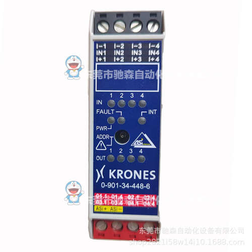 VAA-4E4A-KE-ZE/R-KRO     0902556198克朗斯控制器咨询议价