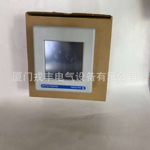 1775-P1    I  Allen-Bradley    工控模块  快速发货