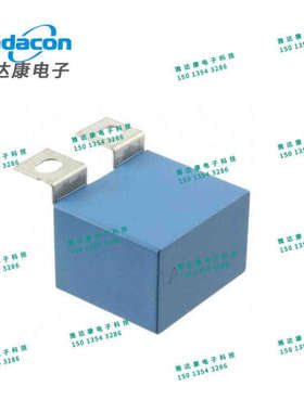 EPCOS金属化聚丙烯电容B32656-S7105-J562 1250v1uF 28*37*42mm